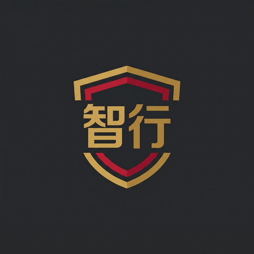 国产